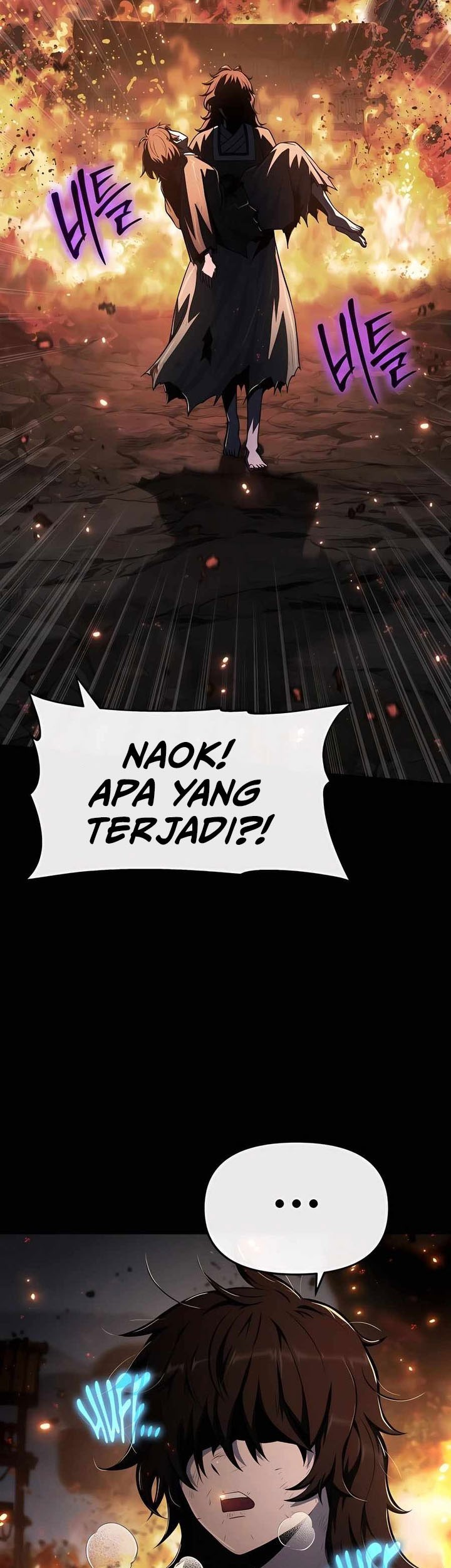 Entomologist in Sichuan Tang Clan Chapter 46 Gambar 35