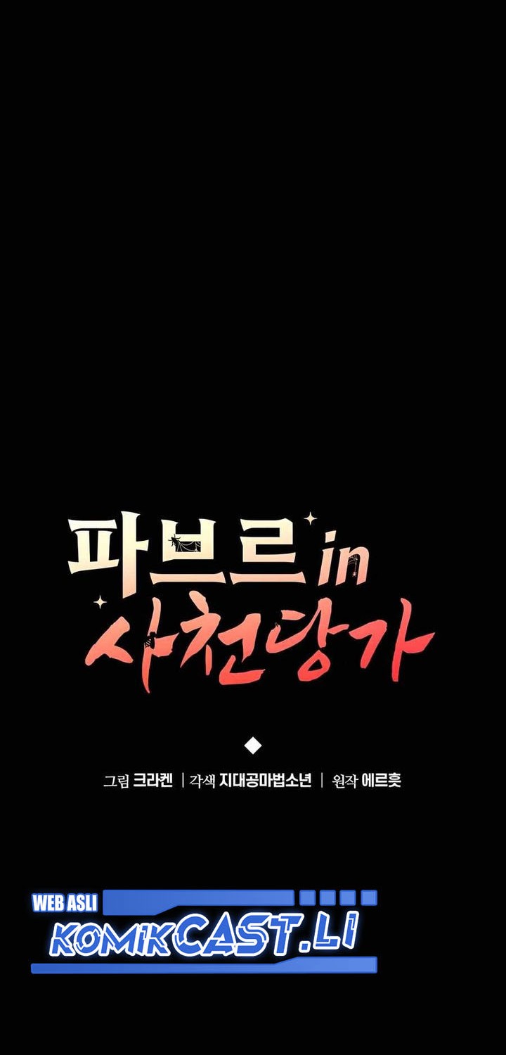 Entomologist in Sichuan Tang Clan Chapter 46 Gambar 40