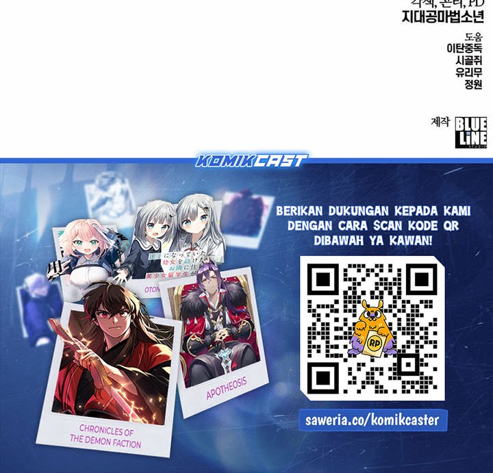 Entomologist in Sichuan Tang Clan Chapter 46 Gambar 94