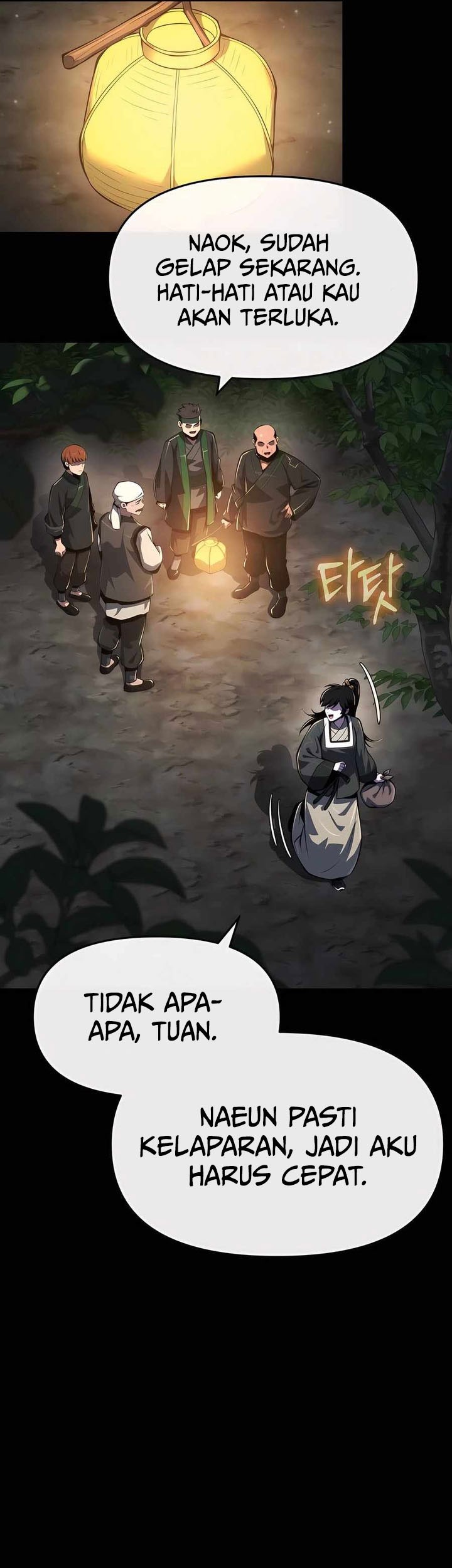 Entomologist in Sichuan Tang Clan Chapter 46 Gambar 17