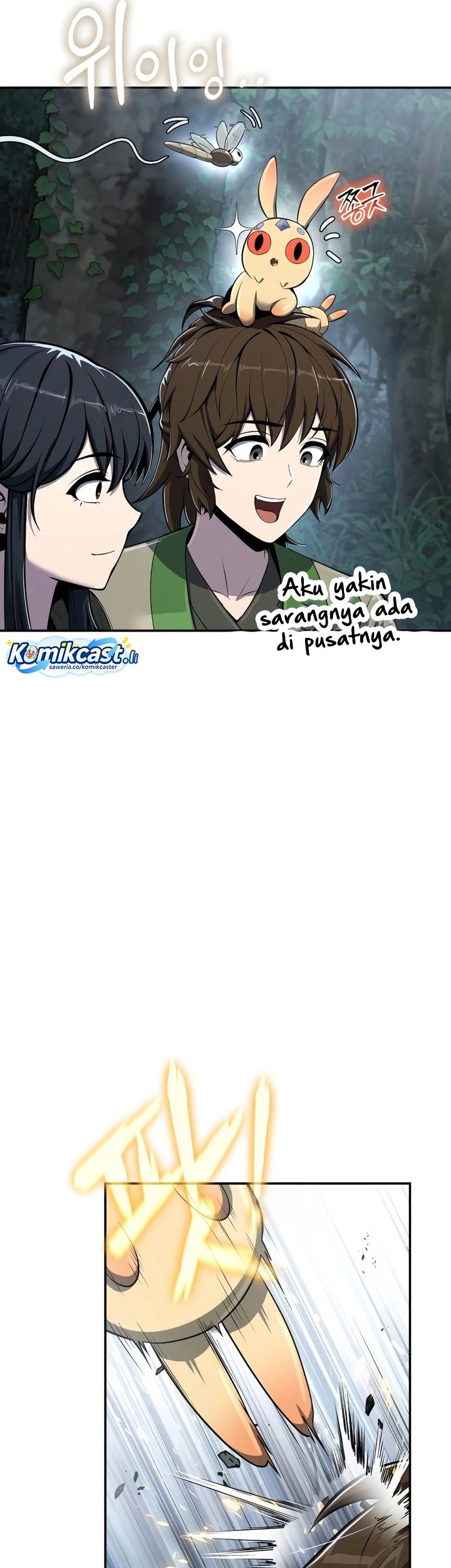 Entomologist in Sichuan Tang Clan Chapter 50 Gambar 76