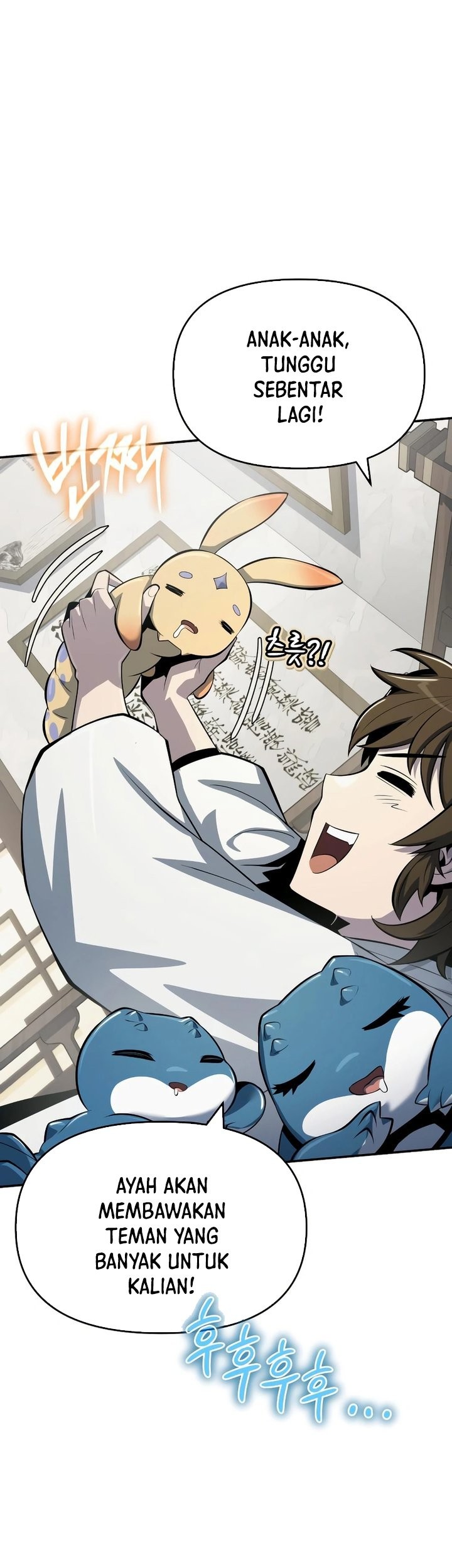 Entomologist in Sichuan Tang Clan Chapter 50 Gambar 6