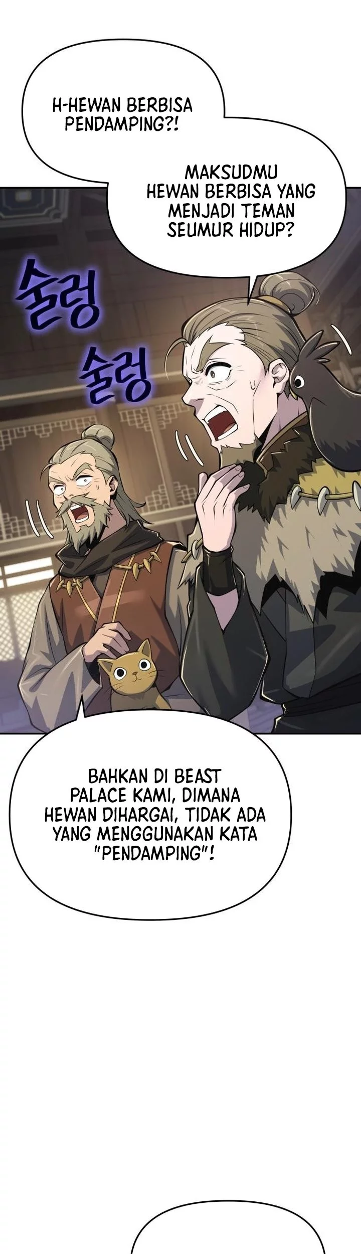 Entomologist in Sichuan Tang Clan Chapter 53 Gambar 57