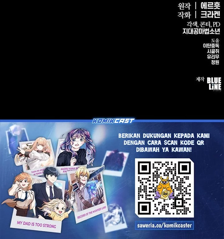 Entomologist in Sichuan Tang Clan Chapter 53 Gambar 84