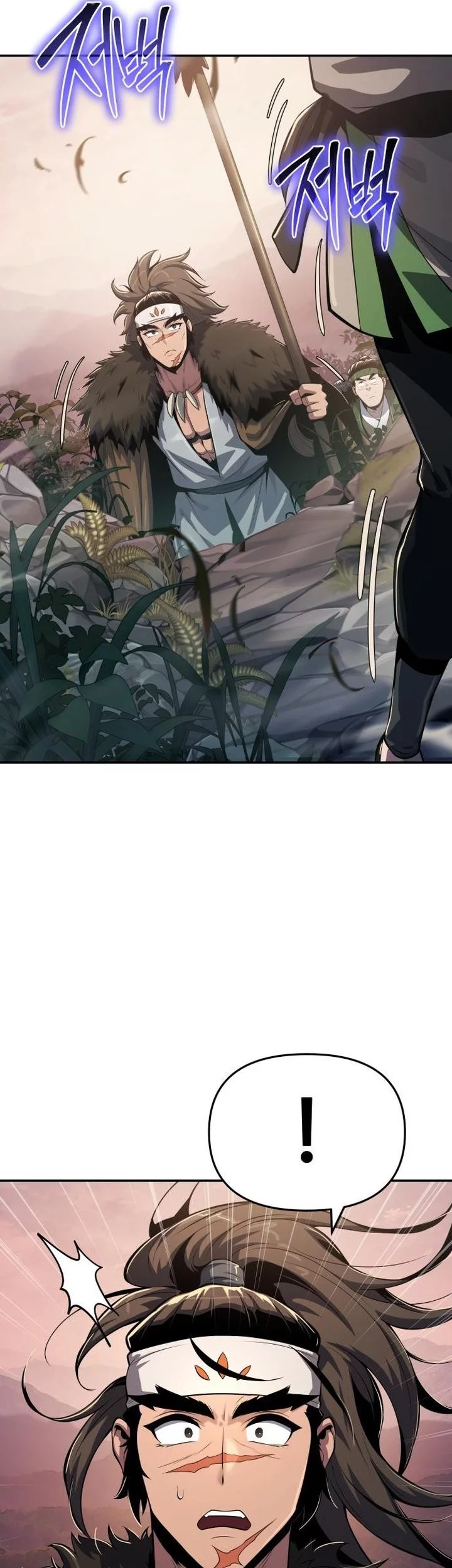 Entomologist in Sichuan Tang Clan Chapter 53 Gambar 9