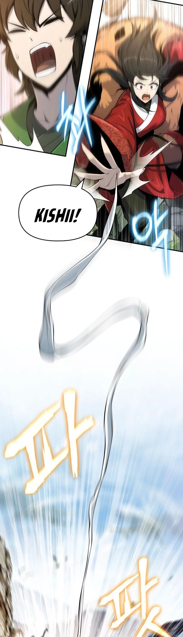 Entomologist in Sichuan Tang Clan Chapter 54 Gambar 59