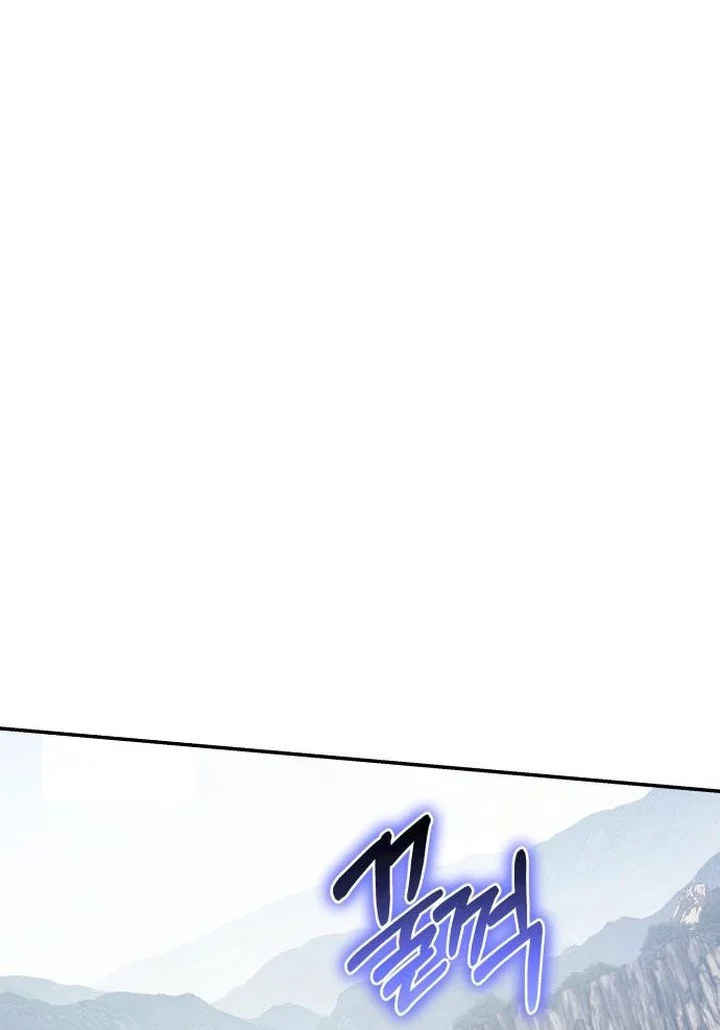 Entomologist in Sichuan Tang Clan Chapter 55 Gambar 24