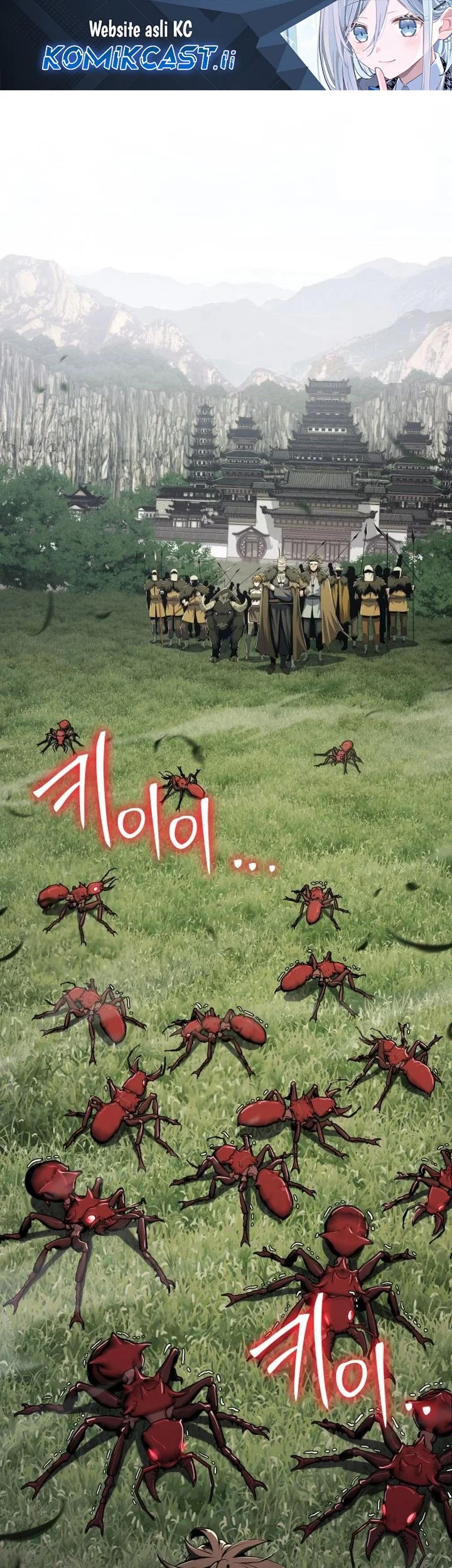 Komik Entomologist in Sichuan Tang Clan Chapter 55 gambar nomor 1