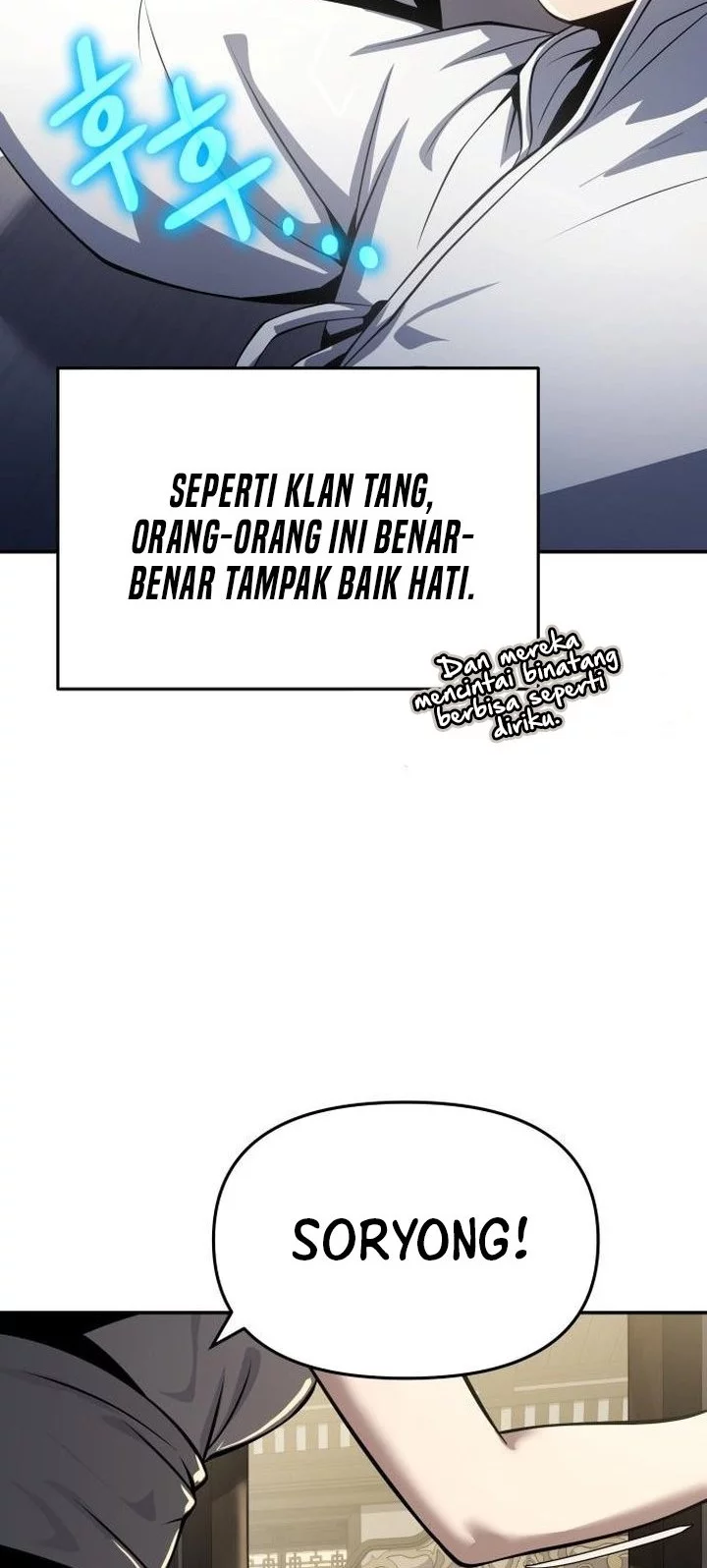 Entomologist in Sichuan Tang Clan Chapter 56 Gambar 22