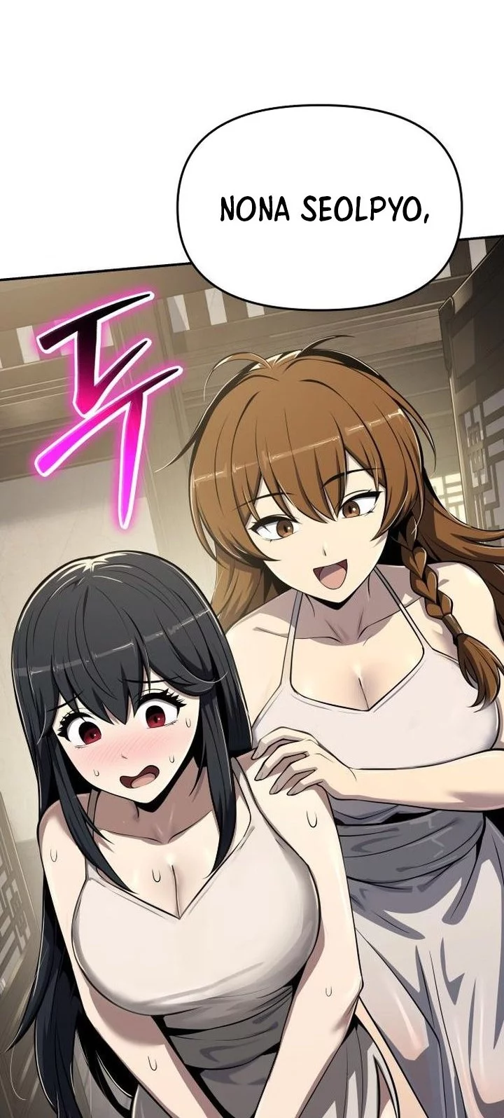 Entomologist in Sichuan Tang Clan Chapter 56 Gambar 24