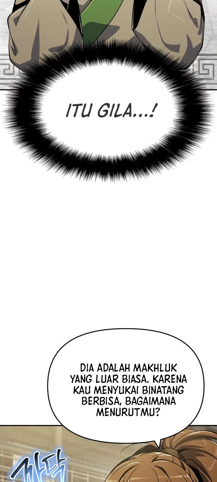 Entomologist in Sichuan Tang Clan Chapter 56 Gambar 14