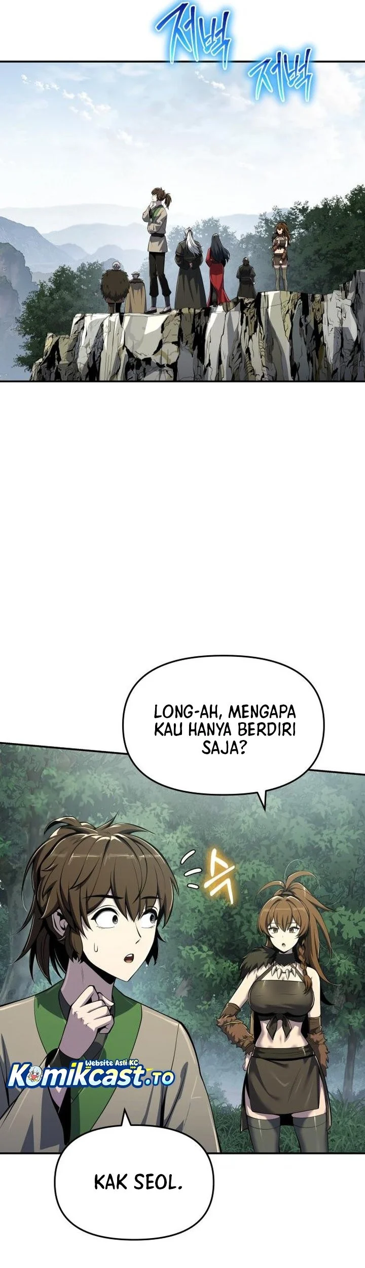 Entomologist in Sichuan Tang Clan Chapter 58 Gambar 17