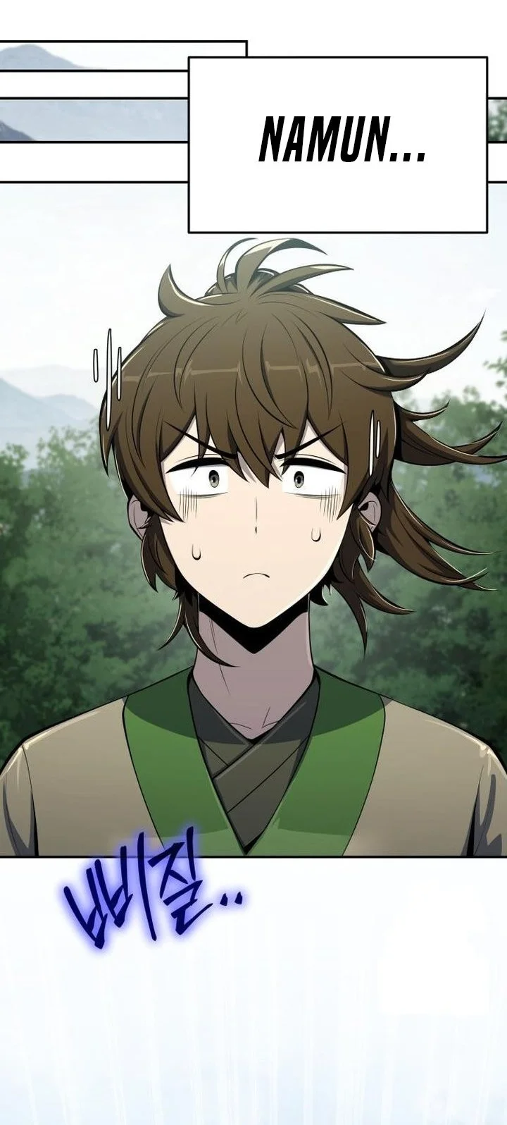 Entomologist in Sichuan Tang Clan Chapter 58 Gambar 8