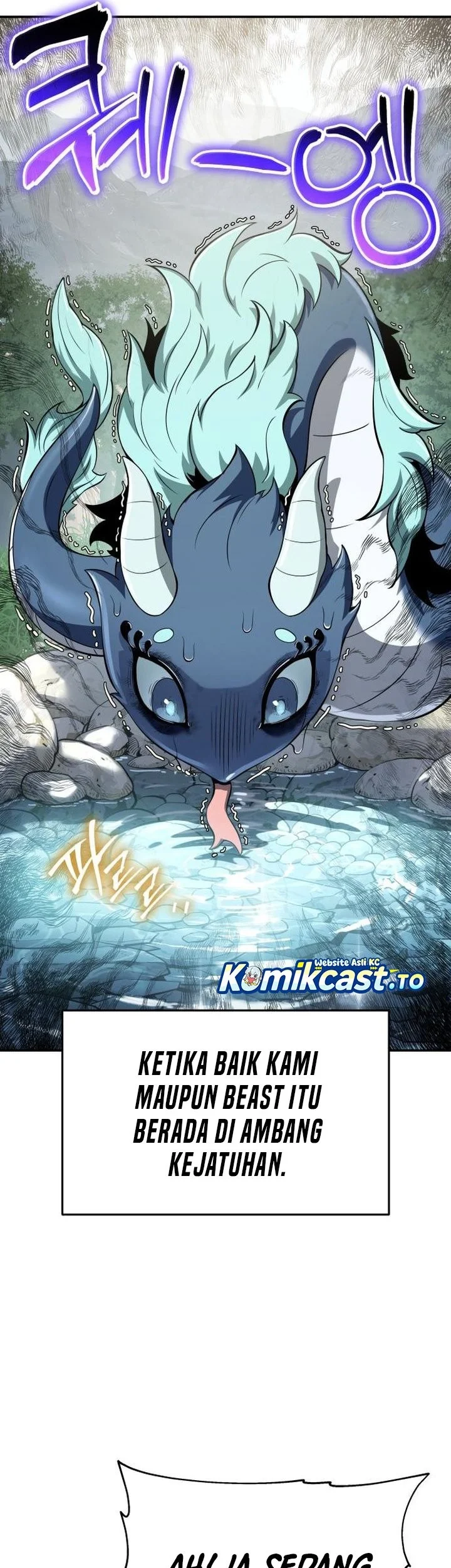 Entomologist in Sichuan Tang Clan Chapter 59 Gambar 21