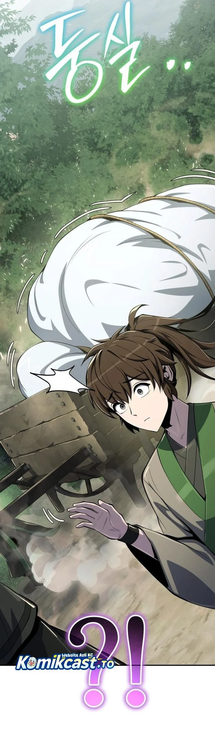 Entomologist in Sichuan Tang Clan Chapter 59 Gambar 45