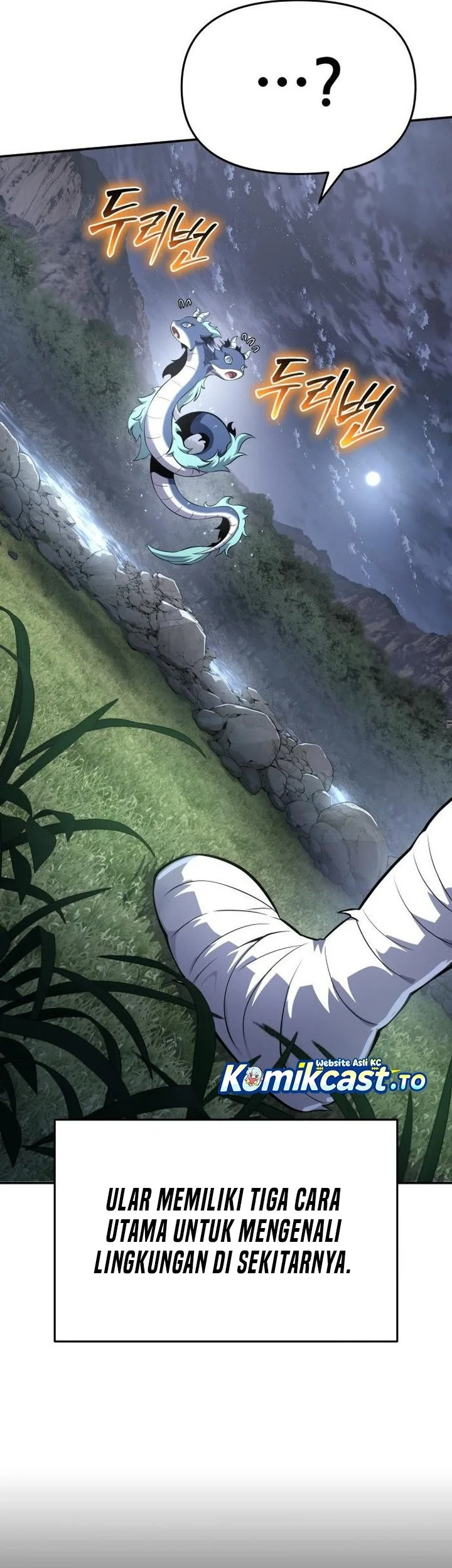 Entomologist in Sichuan Tang Clan Chapter 59 Gambar 5