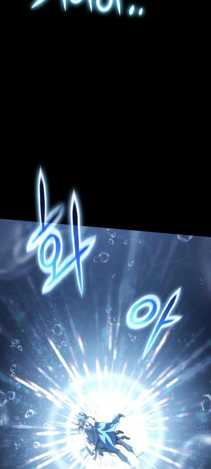 Entomologist in Sichuan Tang Clan Chapter 60 Gambar 28