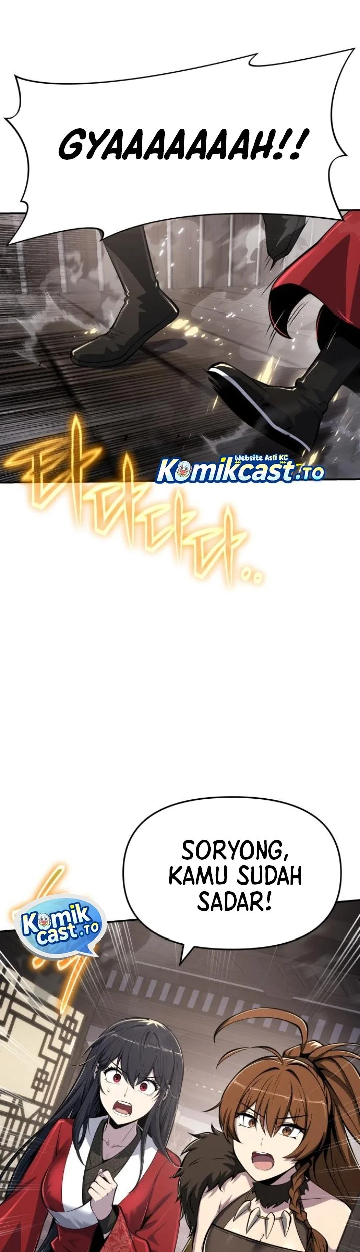 Entomologist in Sichuan Tang Clan Chapter 60 Gambar 35