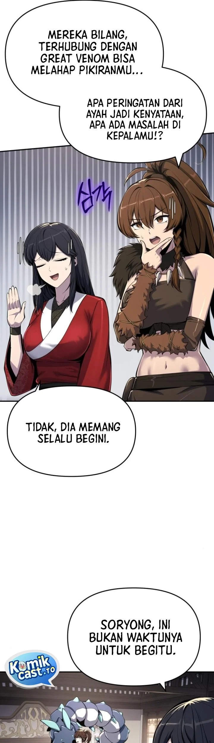 Entomologist in Sichuan Tang Clan Chapter 60 Gambar 51