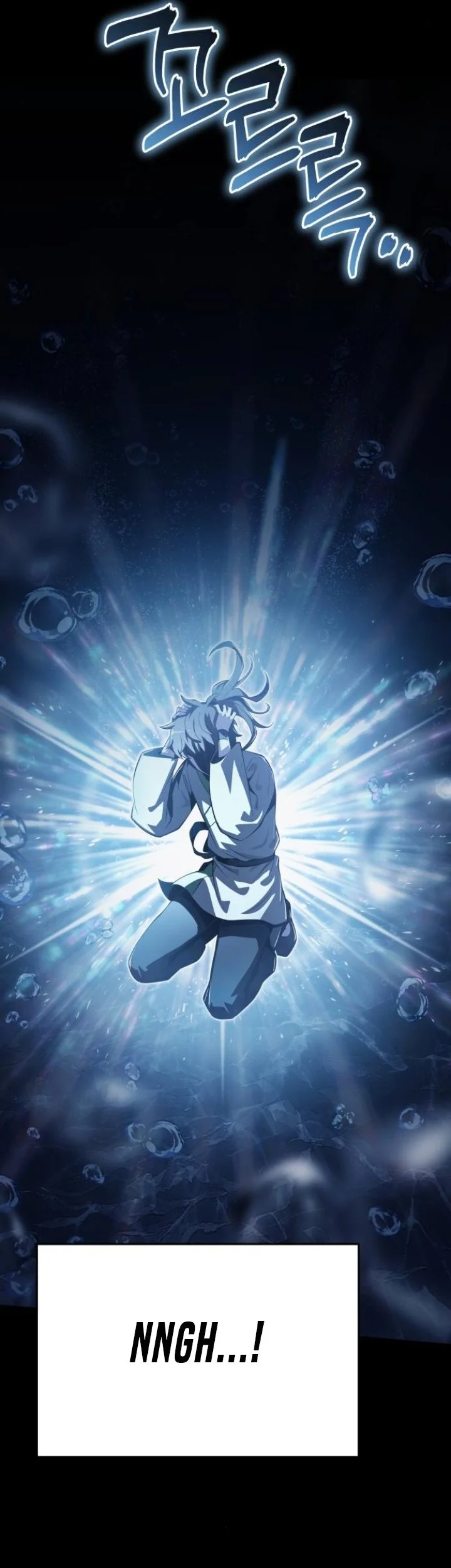 Entomologist in Sichuan Tang Clan Chapter 60 Gambar 15