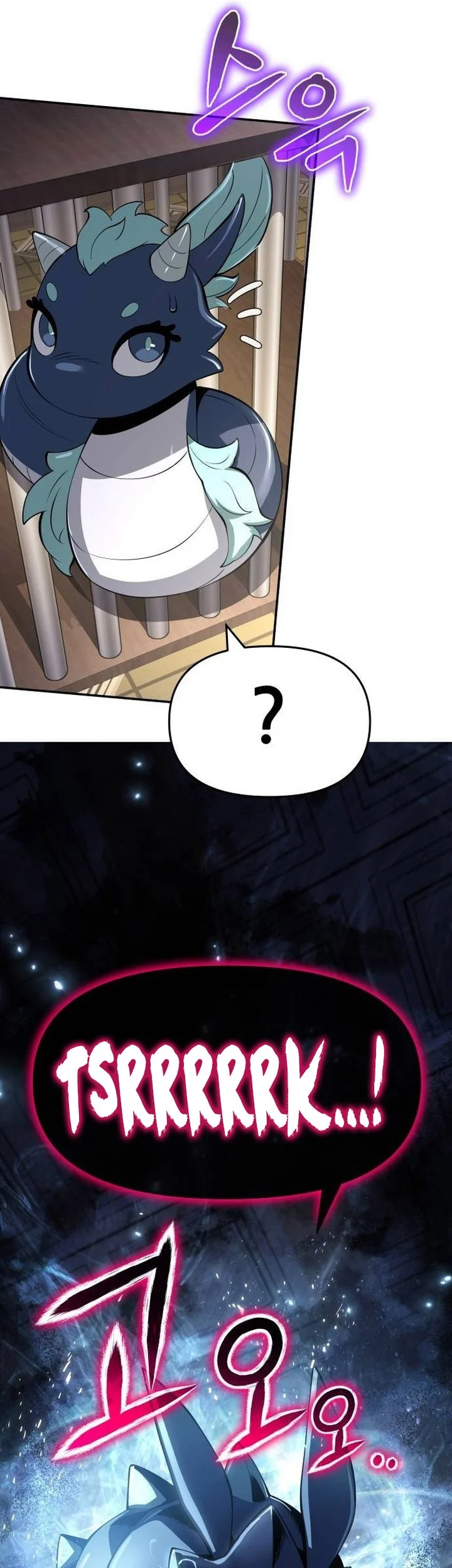 Entomologist in Sichuan Tang Clan Chapter 61 Gambar 19