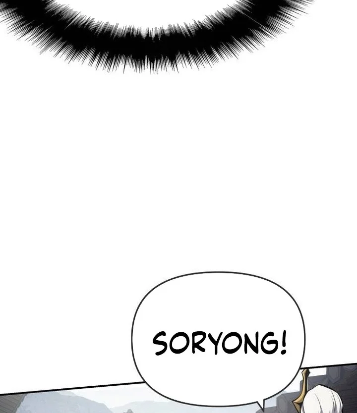 Entomologist in Sichuan Tang Clan Chapter 61 Gambar 28