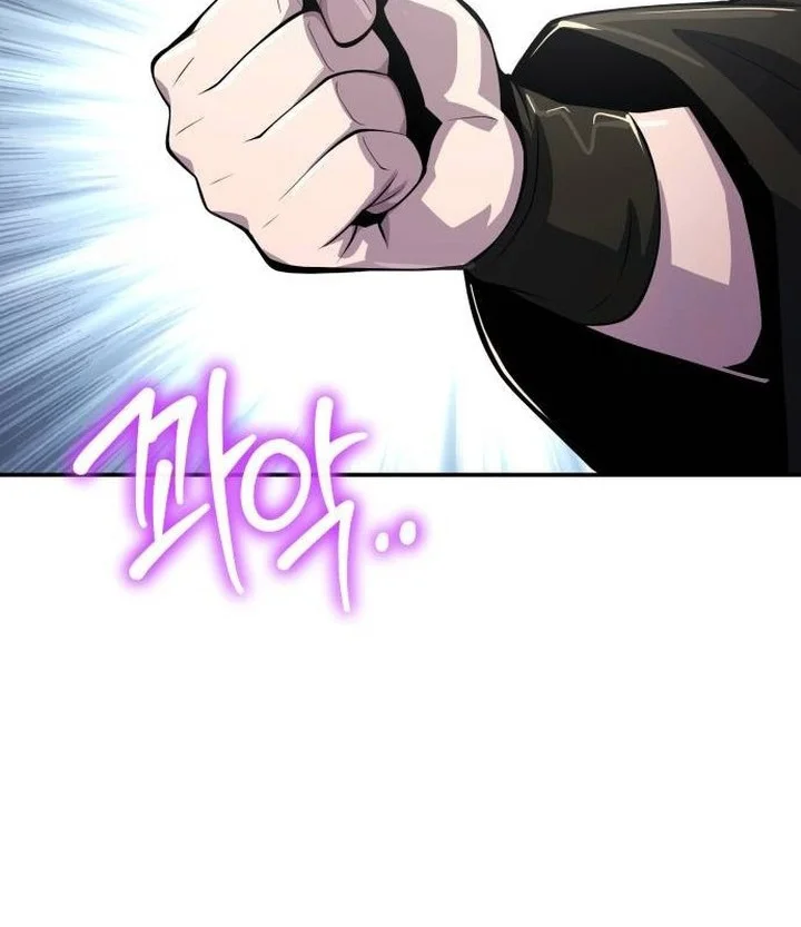 Entomologist in Sichuan Tang Clan Chapter 61 Gambar 36