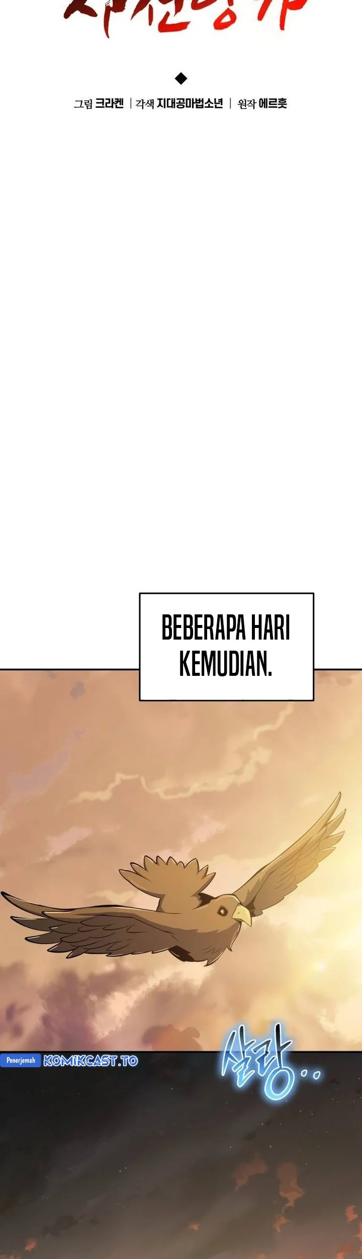 Entomologist in Sichuan Tang Clan Chapter 61 Gambar 39