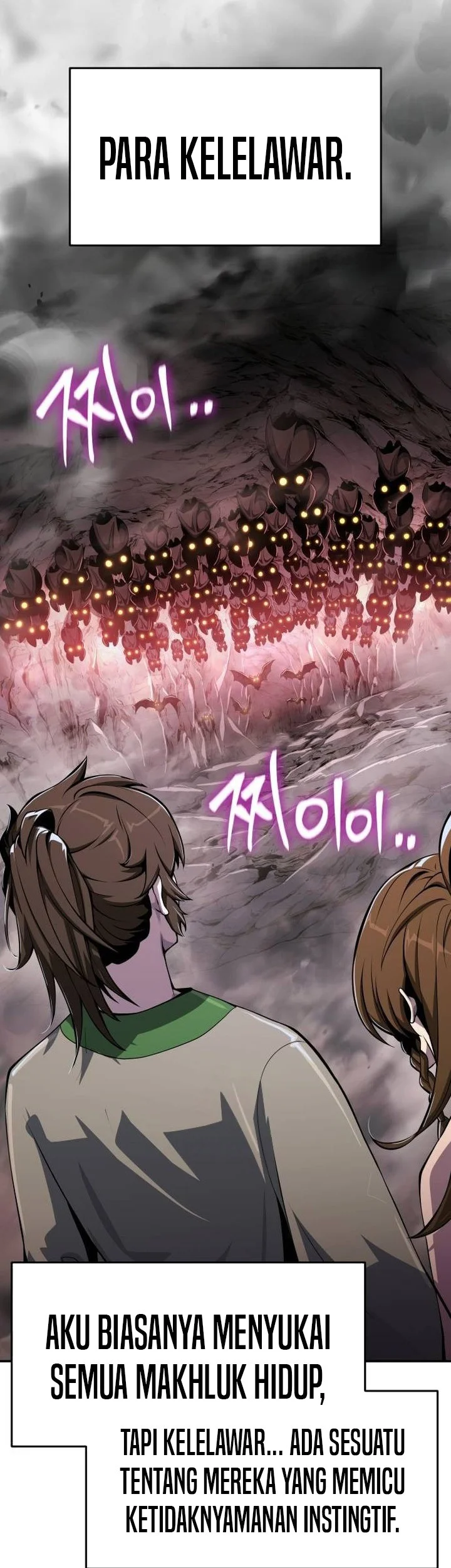 Entomologist in Sichuan Tang Clan Chapter 61 Gambar 87