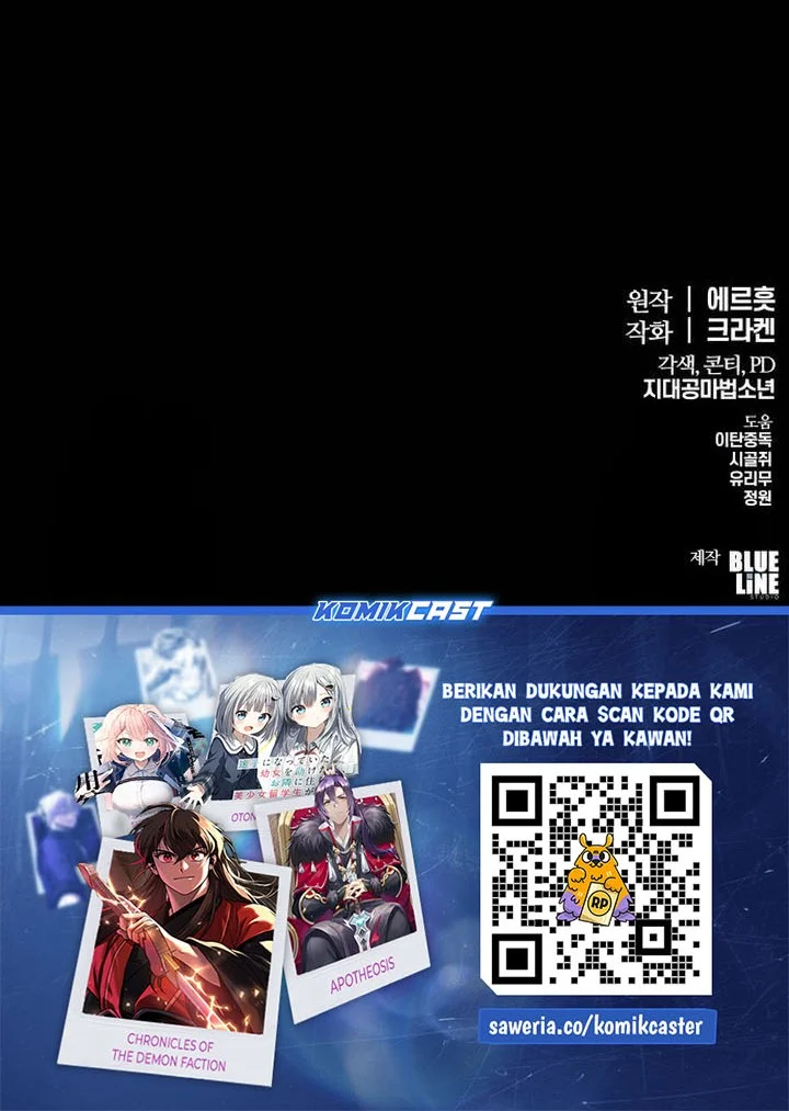 Entomologist in Sichuan Tang Clan Chapter 61 Gambar 112