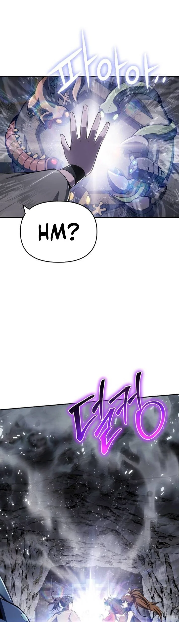 Entomologist in Sichuan Tang Clan Chapter 62 Gambar 25