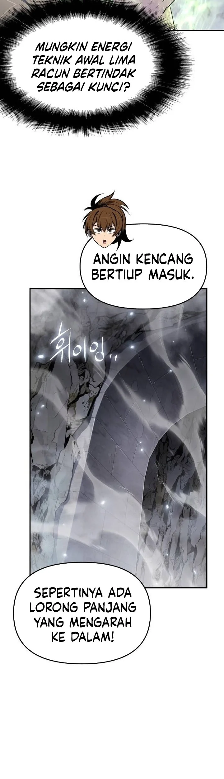 Entomologist in Sichuan Tang Clan Chapter 62 Gambar 33