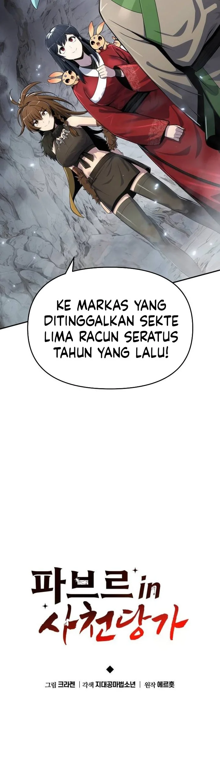 Entomologist in Sichuan Tang Clan Chapter 62 Gambar 41