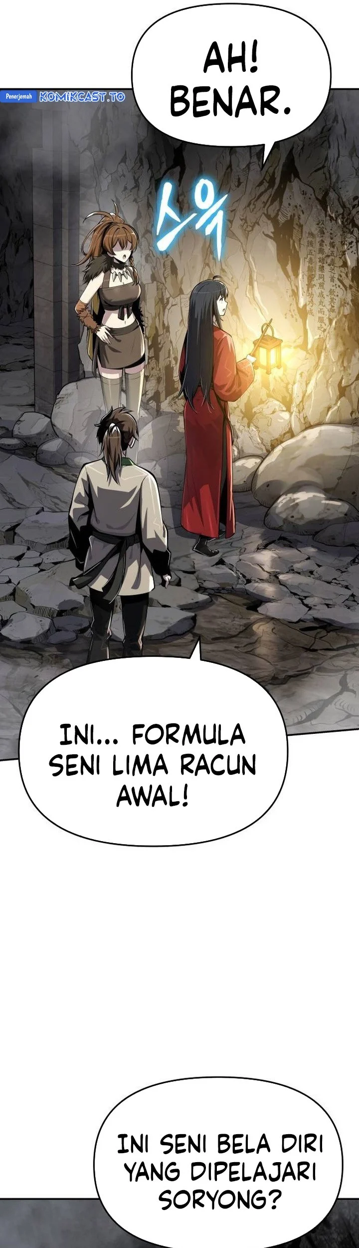 Entomologist in Sichuan Tang Clan Chapter 62 Gambar 55