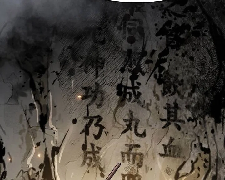 Entomologist in Sichuan Tang Clan Chapter 62 Gambar 56