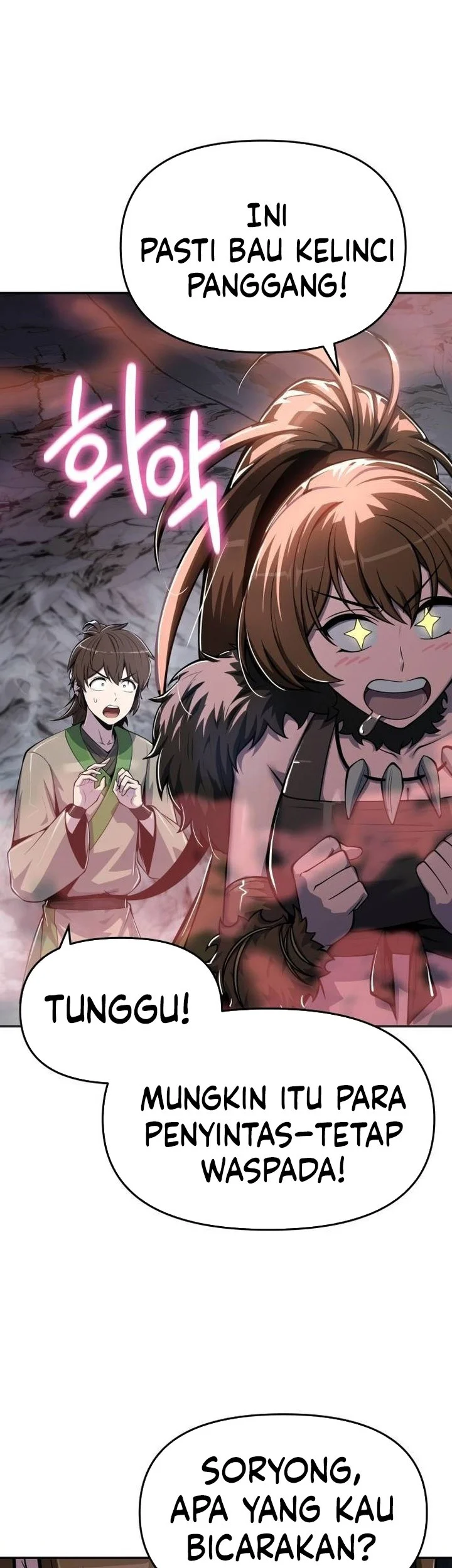 Entomologist in Sichuan Tang Clan Chapter 62 Gambar 87