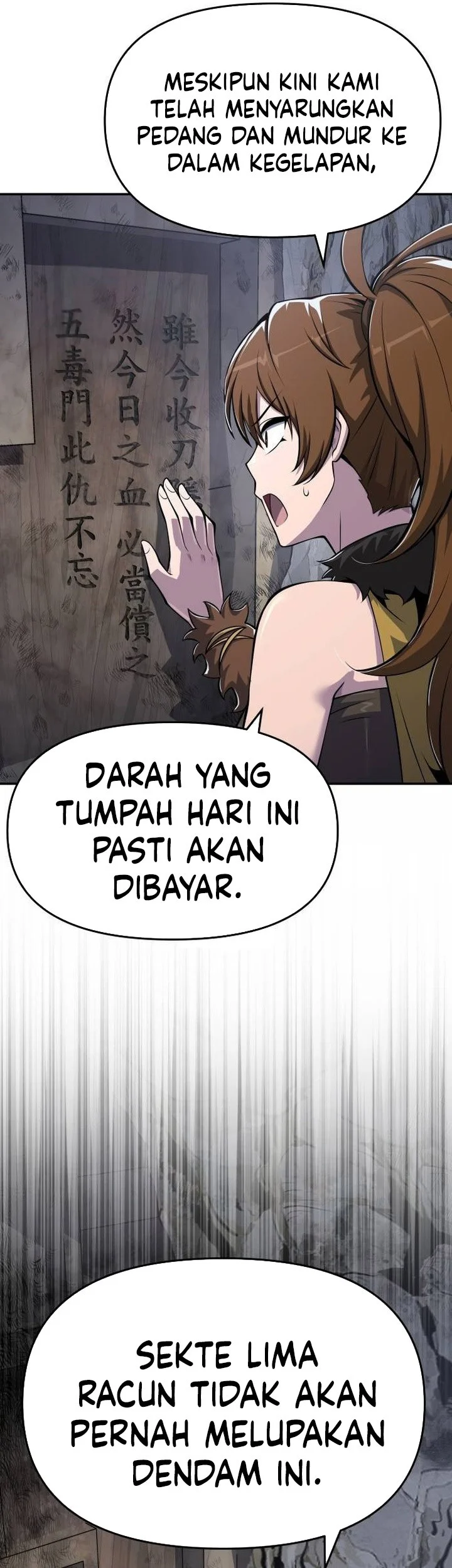 Entomologist in Sichuan Tang Clan Chapter 62 Gambar 7