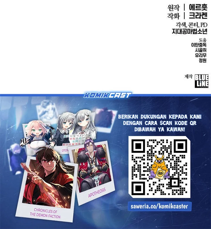 Entomologist in Sichuan Tang Clan Chapter 63 Gambar 72