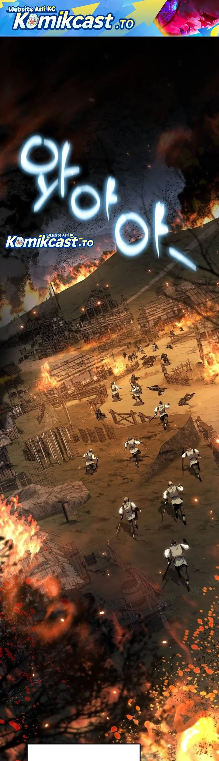 Komik Entomologist in Sichuan Tang Clan Chapter 63 gambar nomor 1