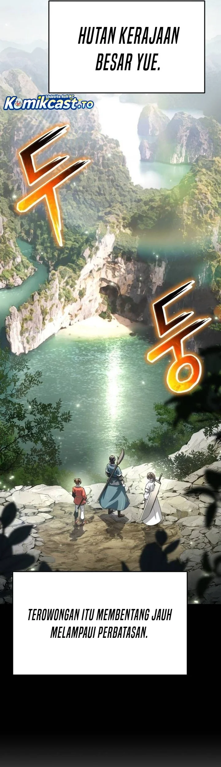 Entomologist in Sichuan Tang Clan Chapter 63 Gambar 15