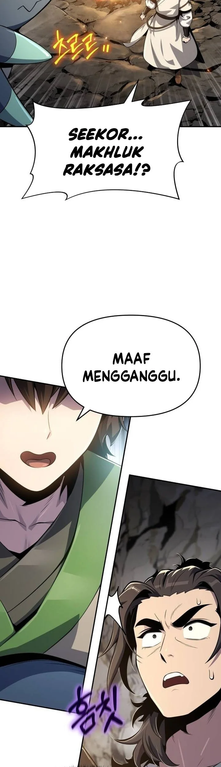 Entomologist in Sichuan Tang Clan Chapter 63 Gambar 26