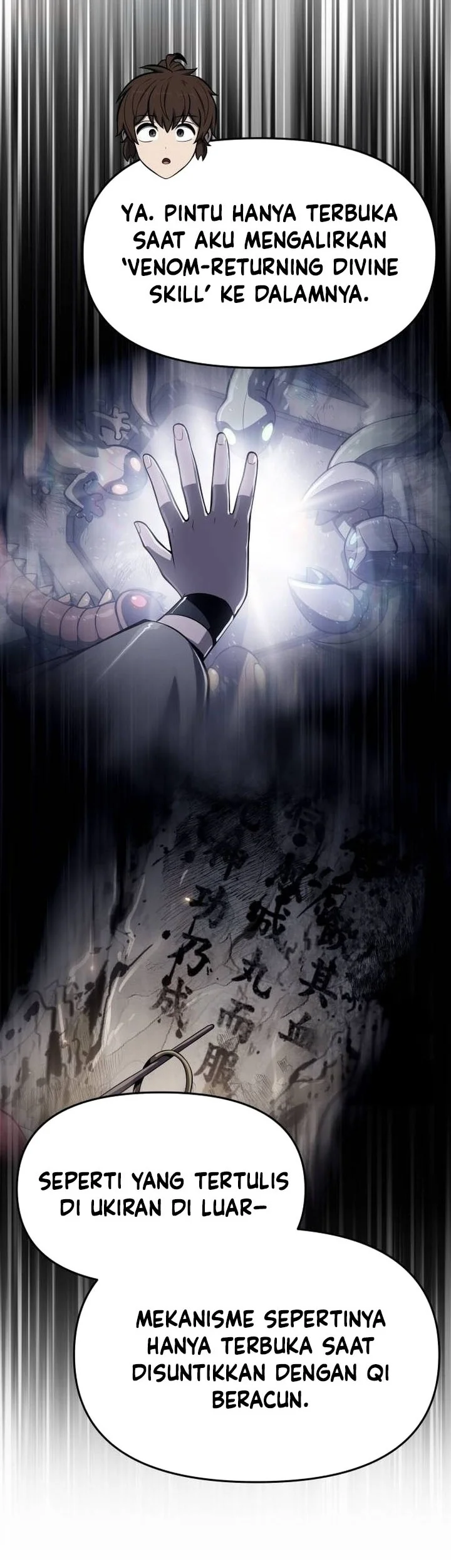 Entomologist in Sichuan Tang Clan Chapter 63 Gambar 44