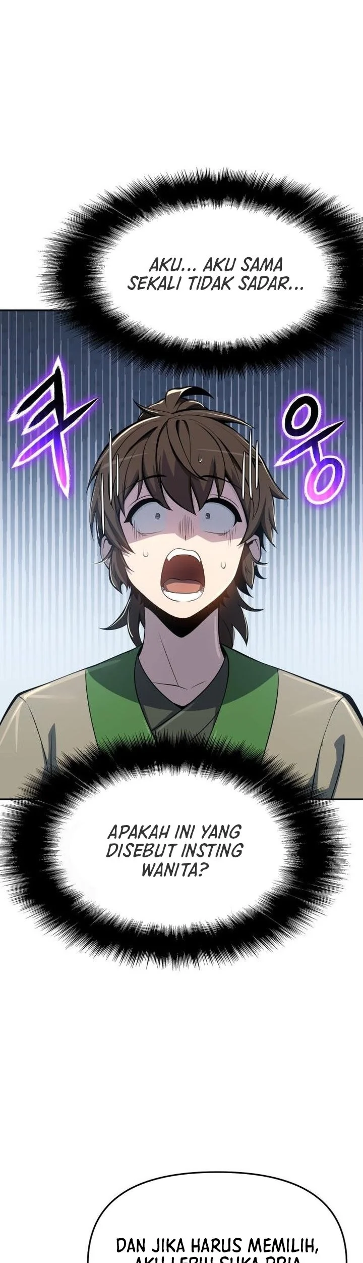 Entomologist in Sichuan Tang Clan Chapter 64 Gambar 18