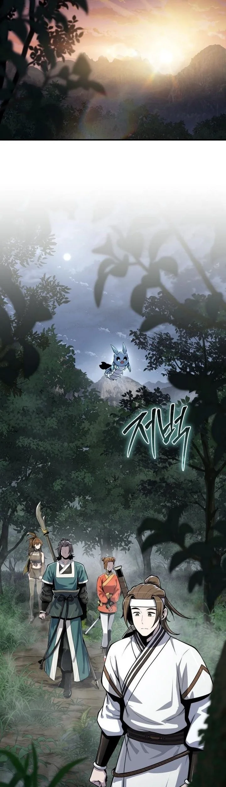 Entomologist in Sichuan Tang Clan Chapter 64 Gambar 26