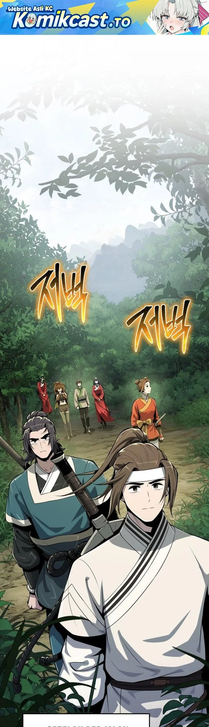 Komik Entomologist in Sichuan Tang Clan Chapter 64 gambar nomor 1