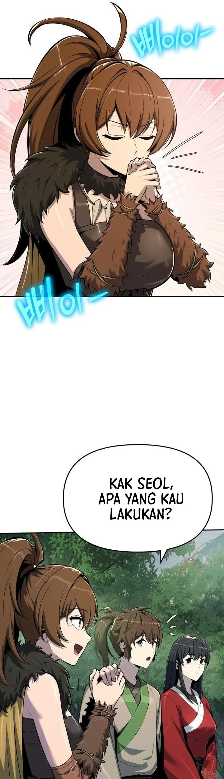 Entomologist in Sichuan Tang Clan Chapter 64 Gambar 3