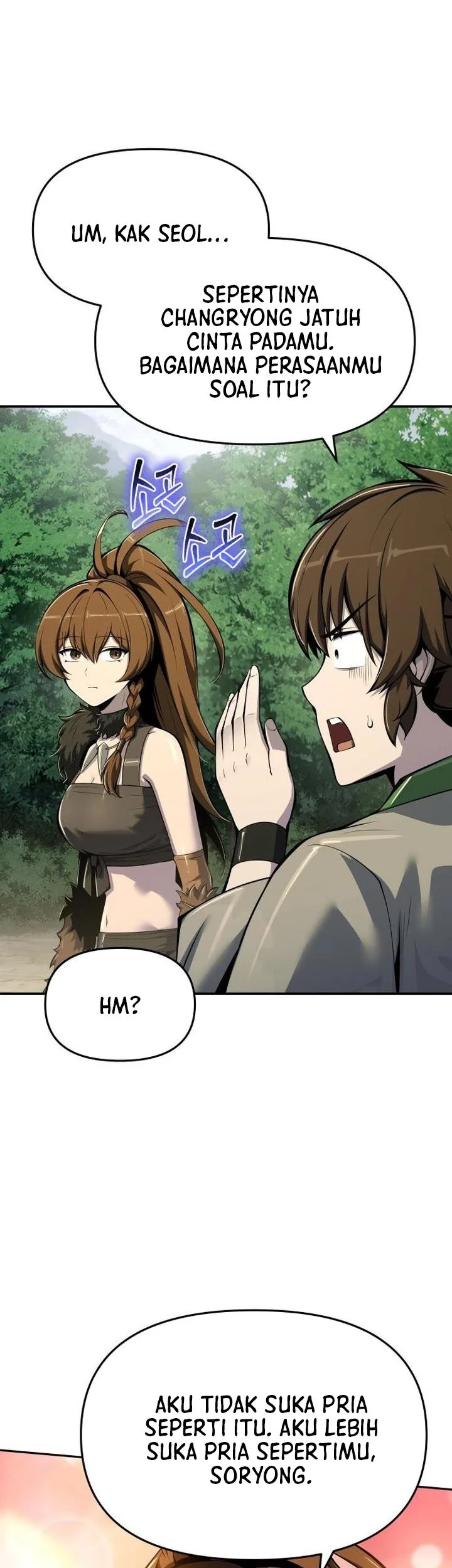 Entomologist in Sichuan Tang Clan Chapter 64 Gambar 11