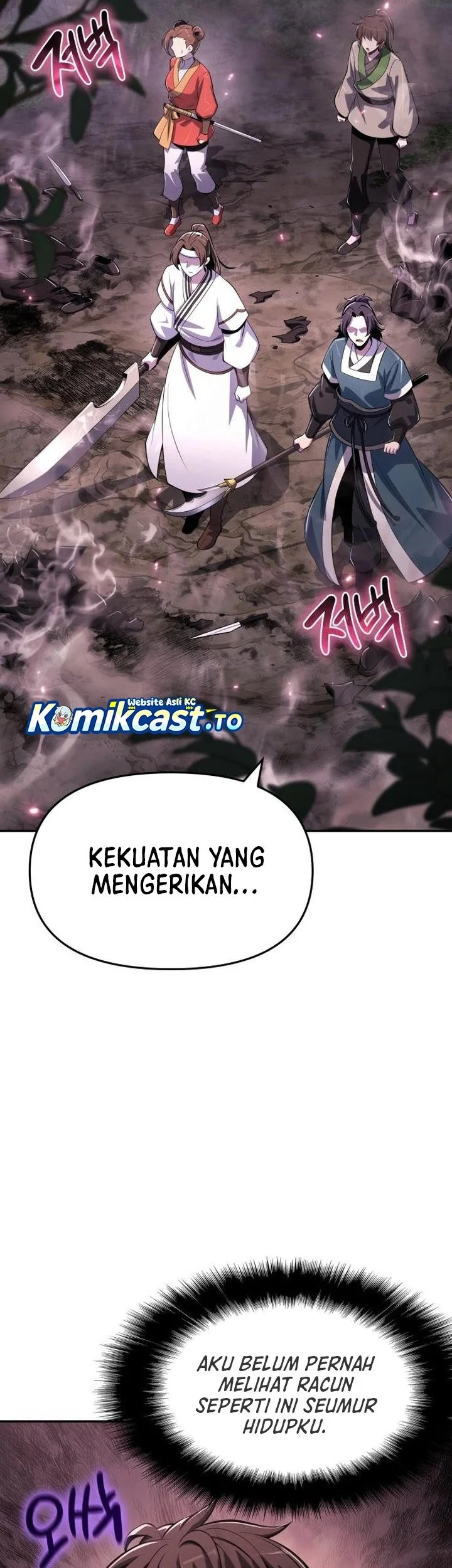 Entomologist in Sichuan Tang Clan Chapter 65 Gambar 19