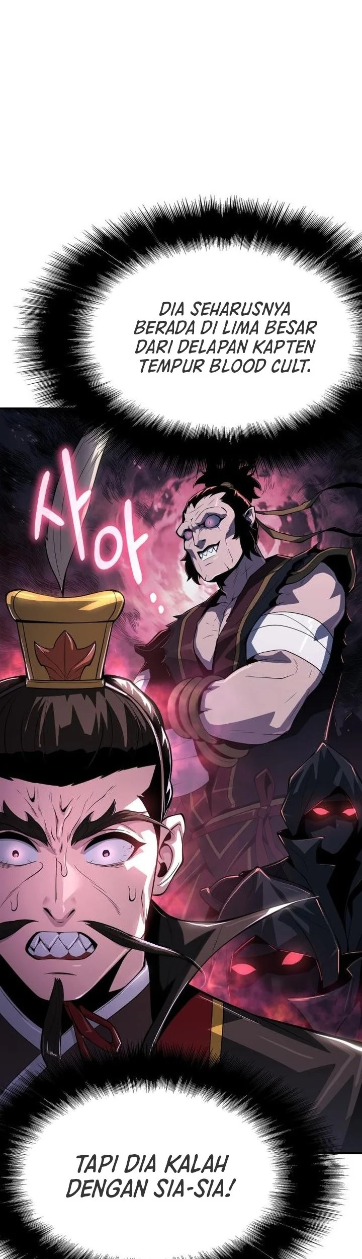 Entomologist in Sichuan Tang Clan Chapter 65 Gambar 31