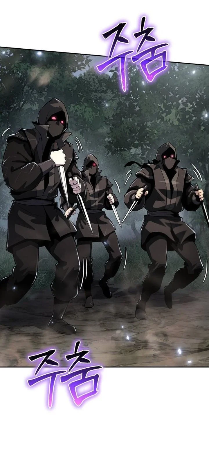 Entomologist in Sichuan Tang Clan Chapter 65 Gambar 4